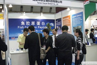 海南華研生物科技公司精彩亮相日本食品開發(fā)展，生物科技研發(fā)成果矚目