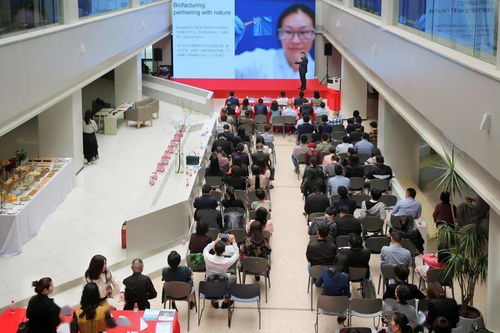 浙工大超氧生物聯(lián)合研發(fā)中心揭牌暨新品發(fā)布會(huì)在信息港小鎮(zhèn)隆重舉行