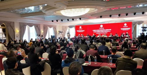 中國(guó)科學(xué)院沈陽應(yīng)用生態(tài)研究所大連中藥微生態(tài)技術(shù)研發(fā)中心揭牌成立，開啟生物科技研究新篇章