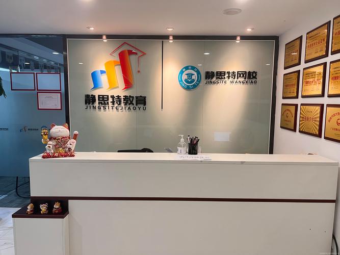 一站式辦公解決方案 設(shè)備租賃、投資賦能與信息技術(shù)咨詢的深度整合