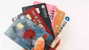 新版個人征信報告 拖欠水費、電信業務欠費如何影響個人信用