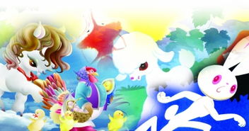 三浦靈狐 一家民營(yíng)動(dòng)漫公司的求生之路